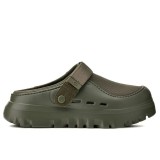Купить UGG Colour Dark Green