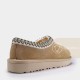 Tasman Suede Slippers Sand