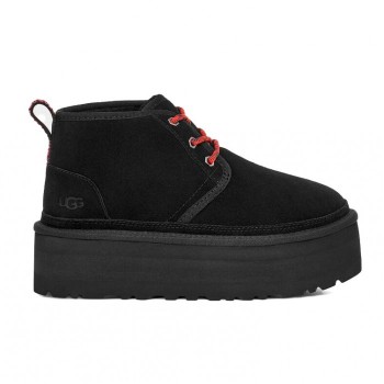 Neumel Heritage Platform - Black