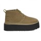 Neumel Heritage Platform - Burnt Olive