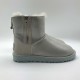 UGG Mini Double Zip I Do