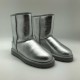 UGG Classic Short Silver