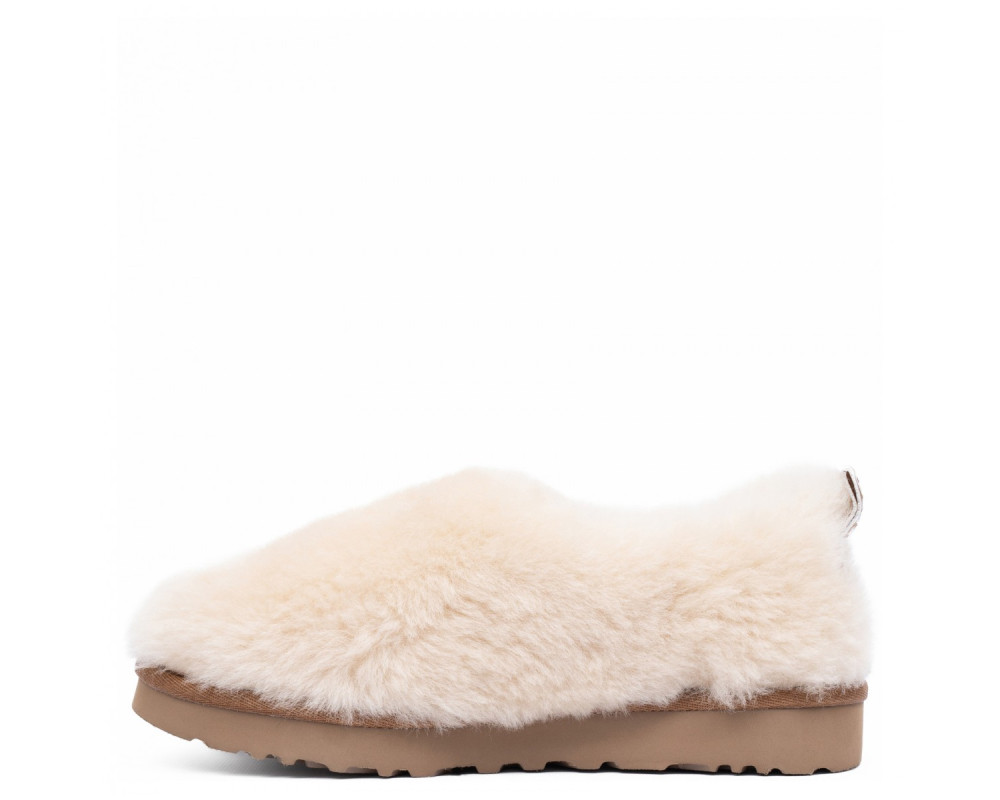 UGG Hailey Fluff Slippers Natural