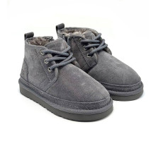 UGG Kids Zip Neumel Grey