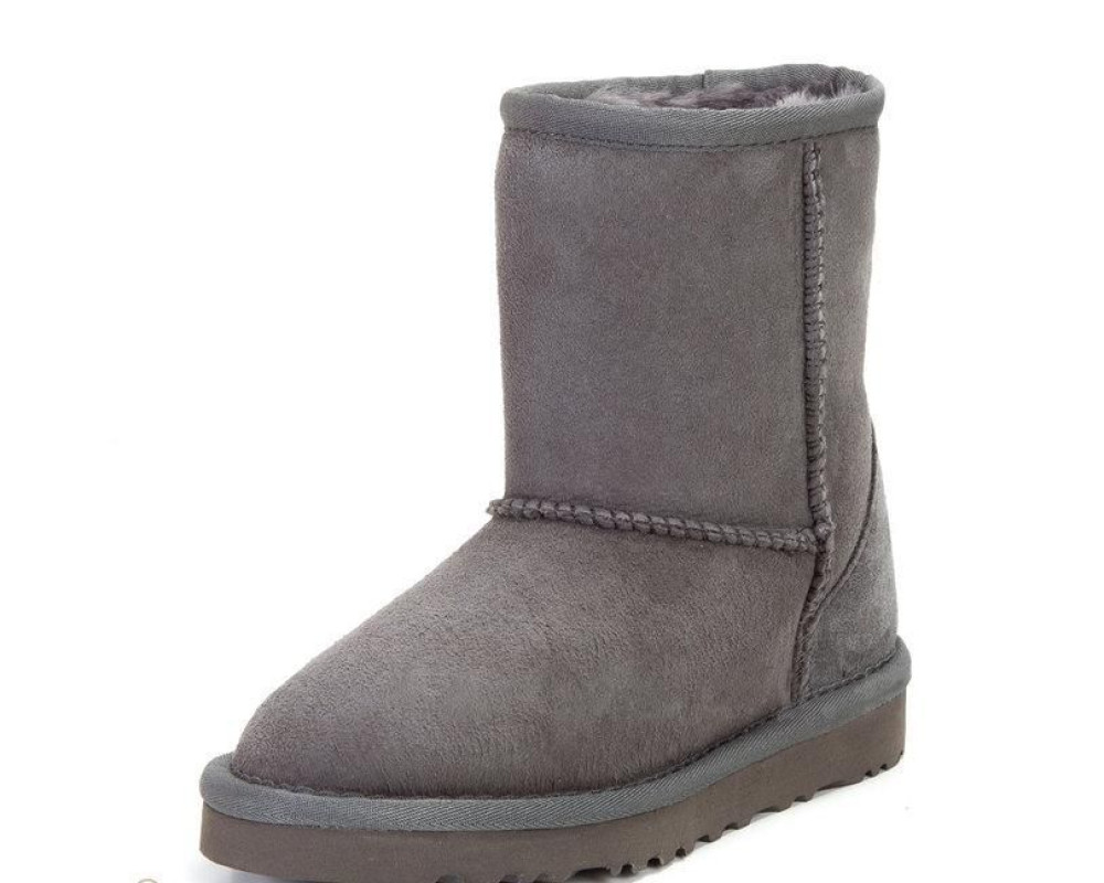 UGG Kids Classic Short Grey